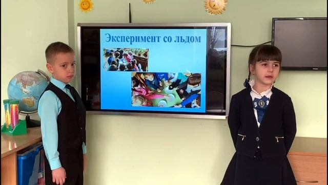 Круговорот воды в природе смотреть онлайн