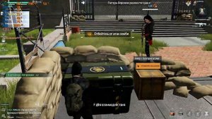 AMD A8-9600 в Undawn - Тест производительности