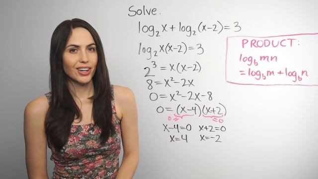 Solving Logarithmic Equations... How? (NancyPi)