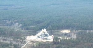 Авиаудар ВКС РФ по позиции ВСУ на Краснолиманском направлении/Airstrike at the ukrainian position