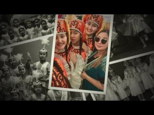 Образцовый ансамбль казахского танца «Айгерим»