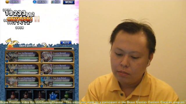 Brave Frontier Global Great Fire of Hope Reed's Dungeon Lv6 Walkthrough