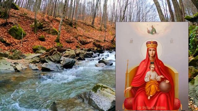 Молитвы ко Пресвятой Богородице смотреть онлайн