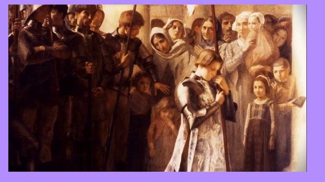 Неліктен Жанна д̓ Арк француз халқының есінде сақталады
