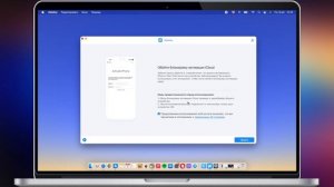 Как удалить iCloud Activation Lock на iPhone (2022)