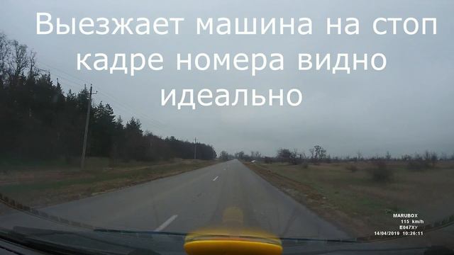 MARUBOX 330 GPS видеорегистратор  GPS/ГЛОНАС От реального пользователя.