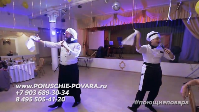 ШОУ НА СВАДЬБУ - СУПЕР ШОУ-ПРОГРАММА ДЛЯ САМЫХ ЯРКИЙ СОБЫТИЙ