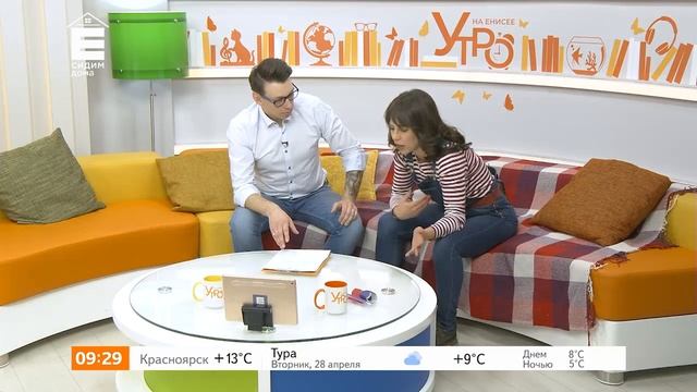 Разбираемся, что такое фен-шуй и как с помощью этой науки привлечь удачу в дом