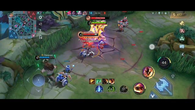 КАК ЧУВСТВУЕТ СЕБЯ МИНОТАВР mlbb НА МИФ СЛАВЕ 🥵??? MOBILE LEGENDS смотреть онлайн