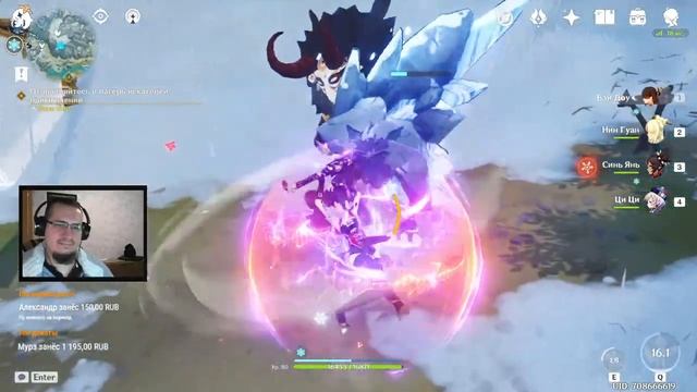 Аниме девушки согревают друг друга | 44 РАНГ [ Genshin Impact на PC / ПК ] #35 смотреть онлайн