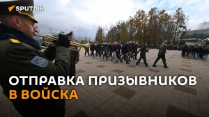 Очередной призыв на срочную службу в армии начался в Беларуси