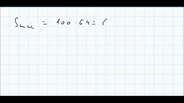 Математика 5 класс Дорофеев, Шарыгин УПР 592 смотреть онлайн