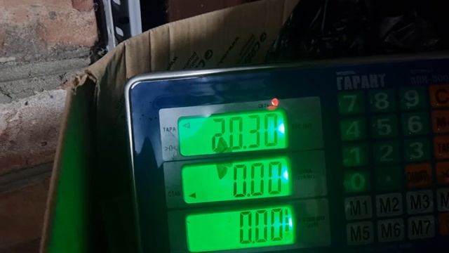 Сколько вес 100шт воздушки или сколько усиков в 20кг смотреть онлайн