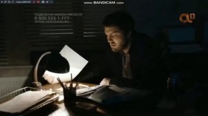 анонсы, заставка далее и начало фильма на amedia 1 (8.06.2018)