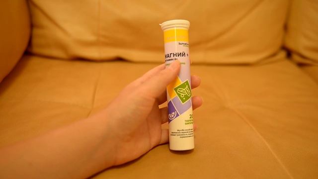 ASMR Пустые баночки (и не очень пустые) смотреть онлайн