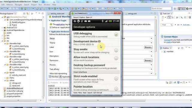 How to Learn Android 4 0 Programming in Java Part- ( 1 ) смотреть онлайн