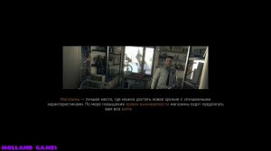 Геймплей Dying Light  - Часть 3 «Воздушный Груз №2» → MOLLANDGAMES™ 60 FPS  с озвучкой✓