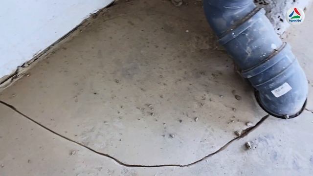 ОБУЧАЮЩЕЕ НАНЕСЕНИЕ: Подготовка бетона к окрашиванию смотреть онлайн