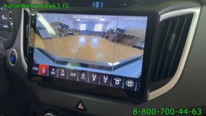 Круговой обзор для Hyundai Creta