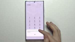 SAMSUNG Galaxy S22 Ultra | Как проверить номер телефона на SAMSUNG Galaxy S22 Ultra