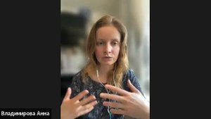 Цикл лекций с Анной Владимировой "Секреты женского счастья" от 01.04.22