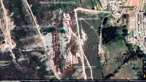 Нашли подземный город Леонид Фёдоров