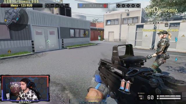 |Стрим WARFACE| Доброго времени суток! Хорошего Вам настроения! #ДЖУДАР смотреть онлайн