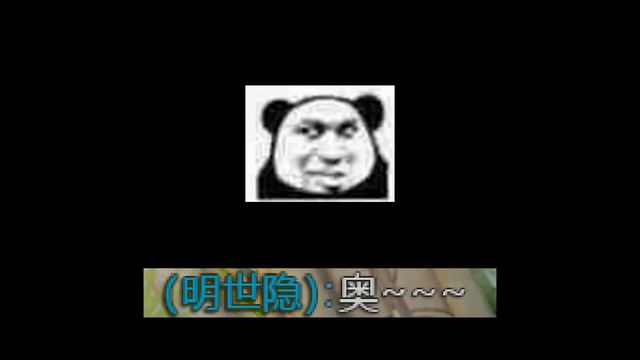 一个能打的都没有还要找我打架？？？【峡谷高司令i】