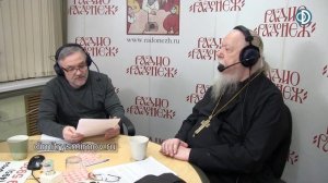 Стыдно исповедоваться в грехе блуда. Как быть?