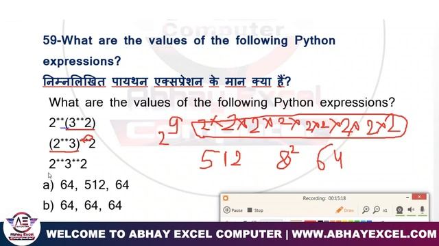 Python MCQ Questions | O Level M3R5 | Python Guess Paper January 2023 | Day-3