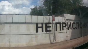 МЦД-5. КАК ЭТО БУДЕТ И РЕАЛИЗУЕТСЯ ЛИ НА САМОМ ДЕЛЕ? (ЧАСТЬ 2)