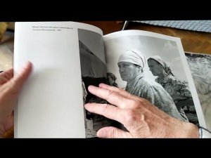 Крымский фото альбом Рифхат Якупова, музыкальное сопровождение Энвер Измайлов