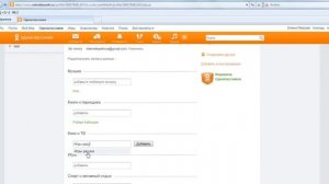 Как пользоваться одноклассниками: инструкция от vk-vkontakte.com