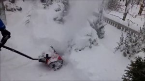 Электро Сгегоуборочная лопата Forte st 1500