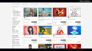 Как зарабатывать на продаже своих рисунков в интернете?