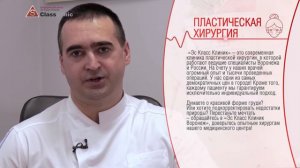 Видеовизитка Кутищев Алексей Юрьевич