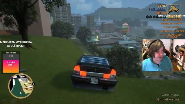 НЕ ДЕФЕКТИВ ЭДИШН А ДЕФИНИТИВ ЭДИШН смотреть онлайн