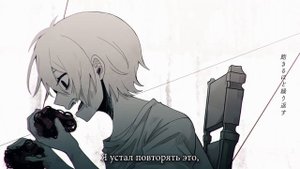 Mafumafu (まふまふ) - 空腹 | Kuufuku | Hunger | (rus sub)