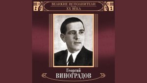 На солнечной поляночке! (Военные песни ВОВ)