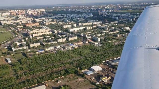 300 метров над Оренбургом ;) смотреть онлайн