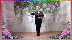 3  Мягкая танцевальная гимнастика в народном стиле