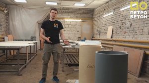 Наше производство БЕТОННЫХ ИЗДЕЛИЙ!