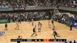 Yokohama B-Corsairs vs. Niigata Albirex Bb - Game Highlights