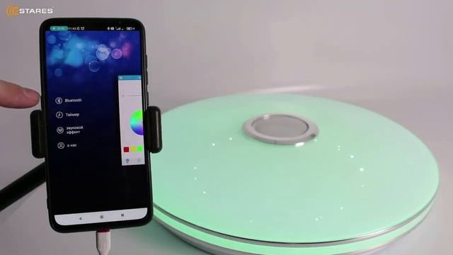 MUSIC RGB 80W S управление со смартфона Современная светодиодная люстра с пультом от Estares 2023 смотреть онлайн