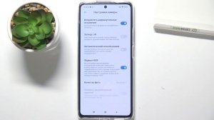 Улучшение камеры Xiaomi 11T / Настройка камеры Xiaomi 11T для удобства и качества