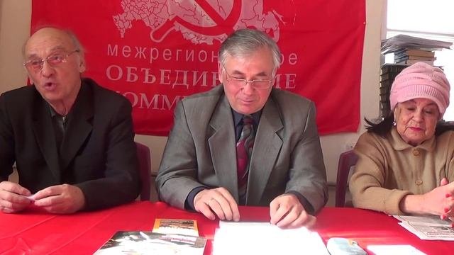 Генезис олигархического государства