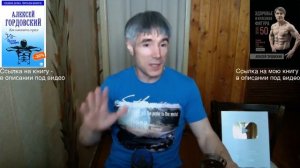 Принимаю ли я тестостерон и гормон роста (сижу ли на ГЗТ)