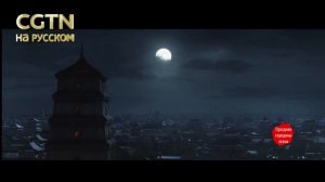 Праздник середины осени