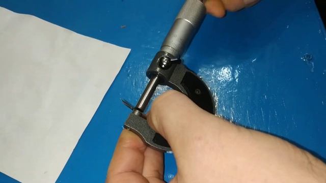 Micrometer 0-25