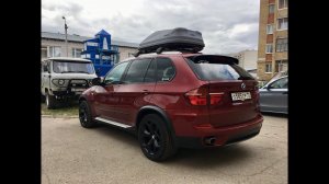 BMW X5 E70 - Завтра стартуем в отпуск.